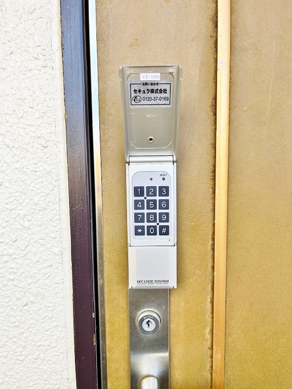 グリーンハイツ足立 玄関