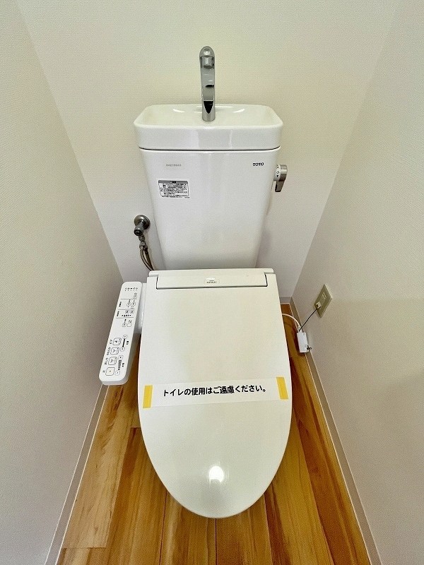 グリーンハイツ足立 その他31