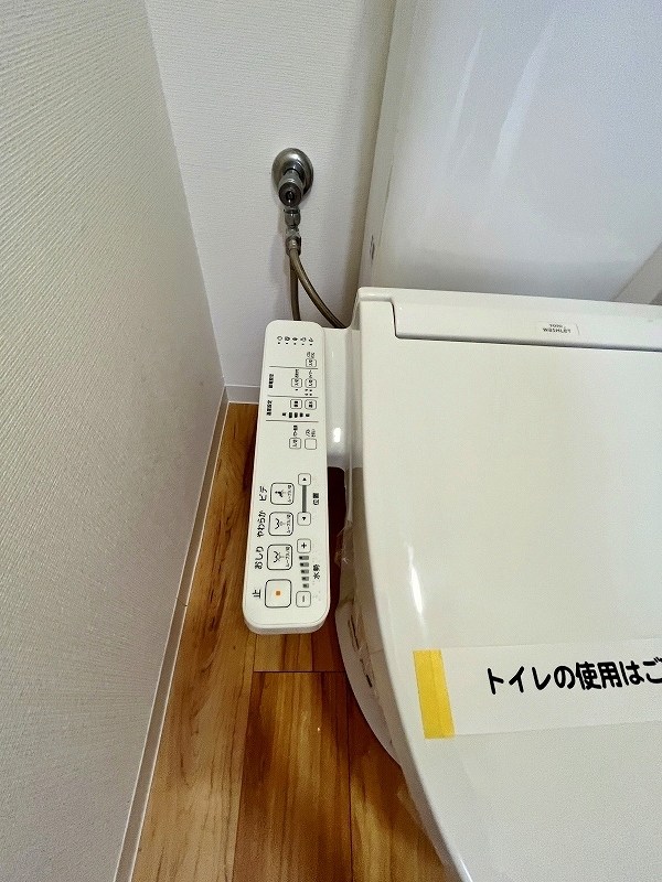 グリーンハイツ足立 その他32