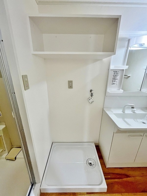 グリーンハイツ足立 その他34