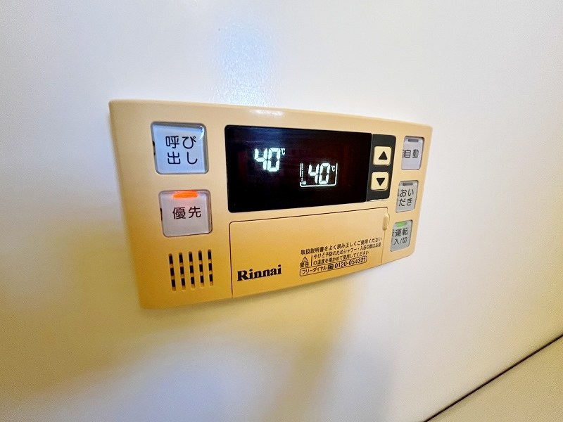 フェルト716 その他18