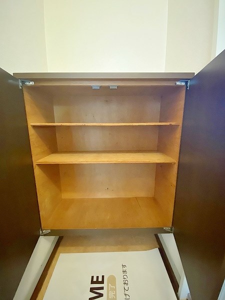 ボンセジュール企救丘　Ａ棟 その他11