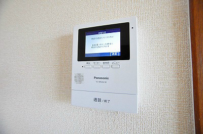 メゾン山内 その他2