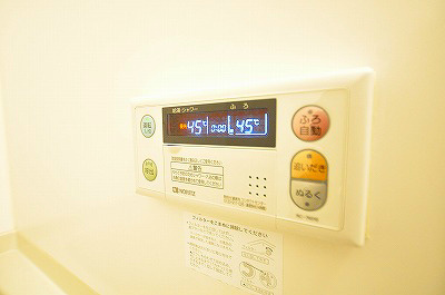 メゾン山内 その他3