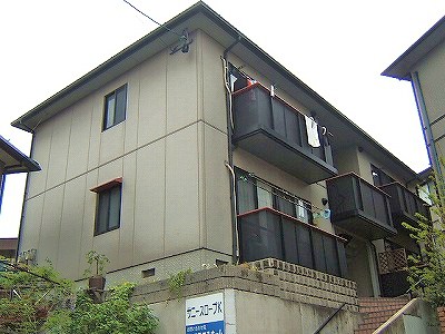 サニースロープＫ 101号室 外観