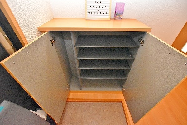 フォレスト妙見 その他14