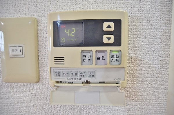 フォレスト妙見 その他28