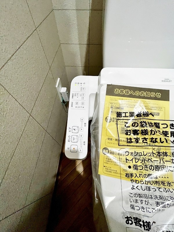 仮称）白銀マンション  その他14