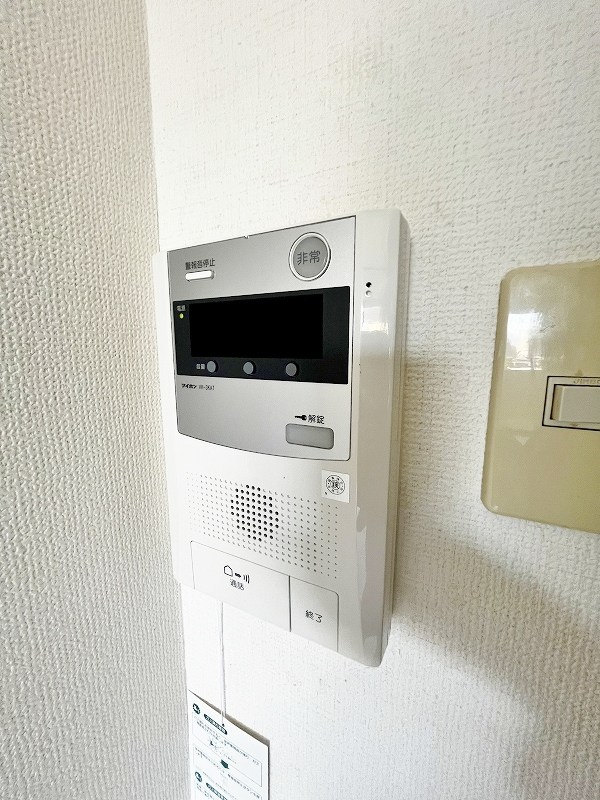 ウインズ竪町 その他3