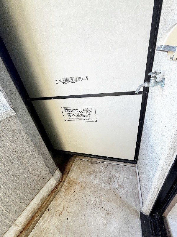 ウインズ竪町 その他22