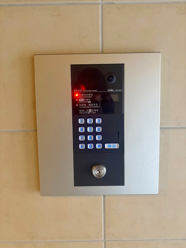 CENTERMARK三萩野(センターマーク三萩野) その他外観5