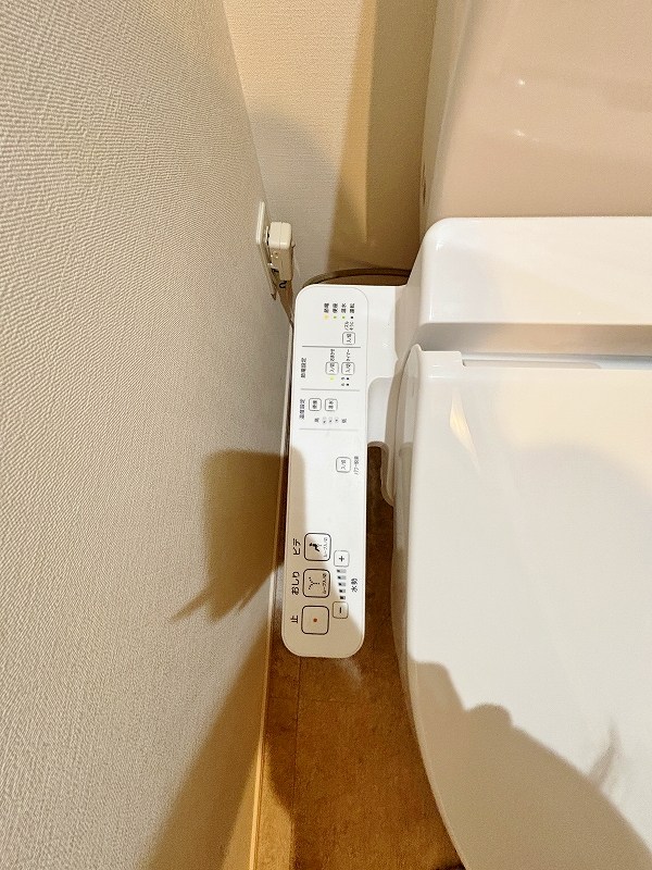 CENTERMARK三萩野(センターマーク三萩野) その他13