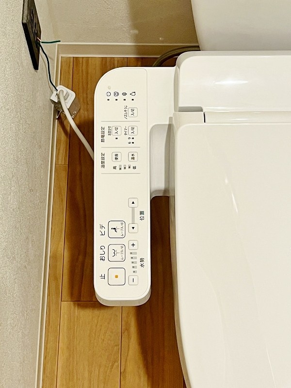 アズワン青葉 その他10