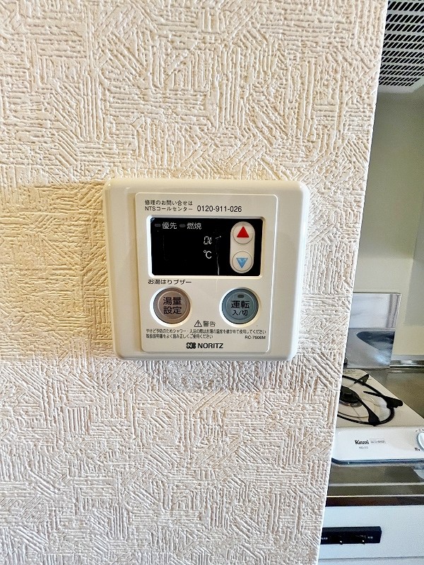 ＷＩＮＧＳ片野Ⅱ（ウィングス片野Ⅱ） その他17