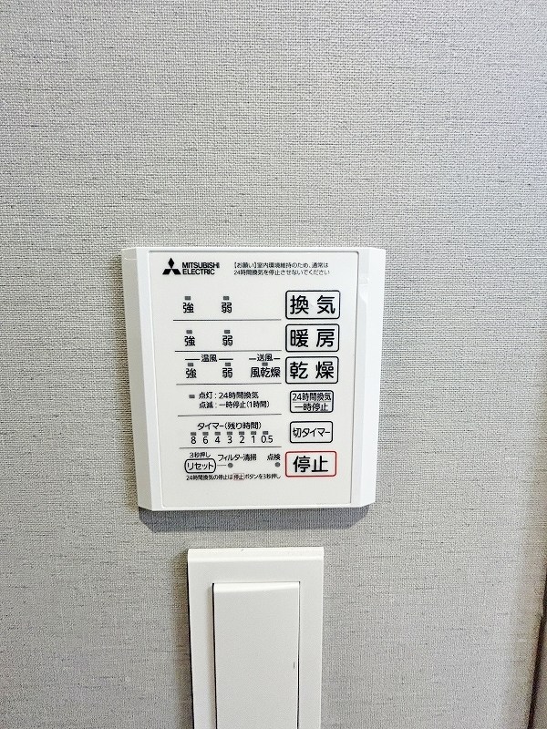 CARO（カロ） その他4