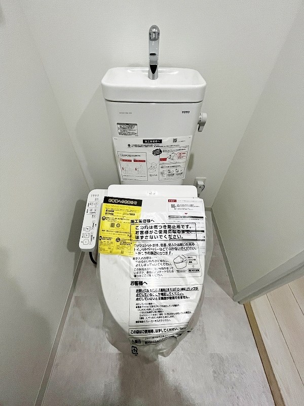 Mys Casetta Kokura（ミースカセッタ小倉） その他12