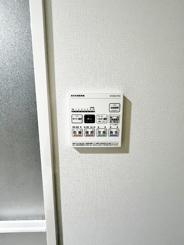 Mys Casetta Kokura（ミースカセッタ小倉） その他36