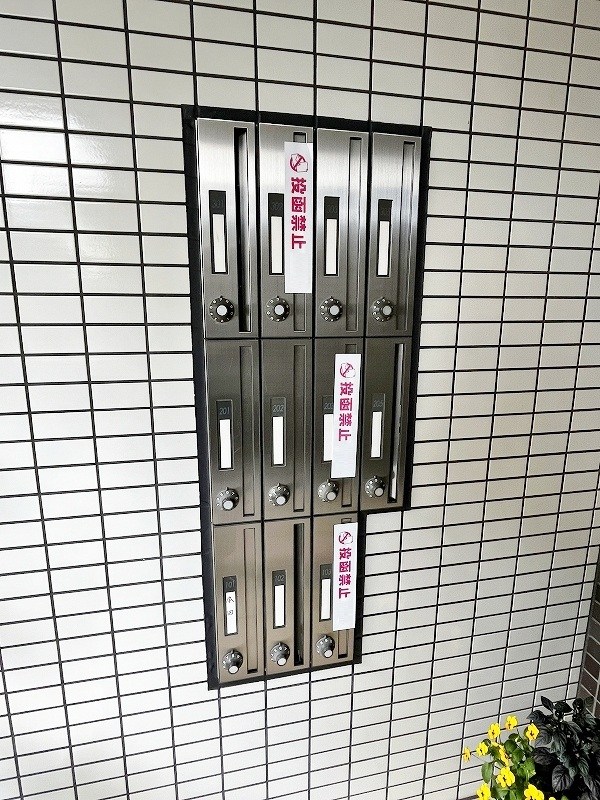 サンフローラ三郎丸 その他外観4