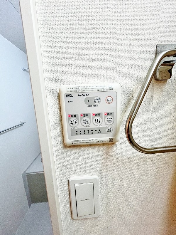 サンフローラ三郎丸 その他18