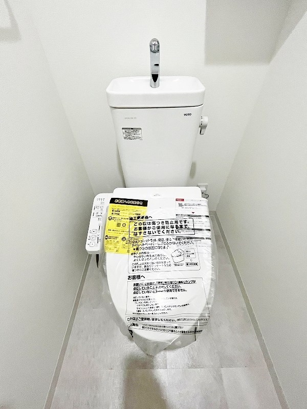 Mys Casetta Kokura（ミースカセッタ小倉) その他13