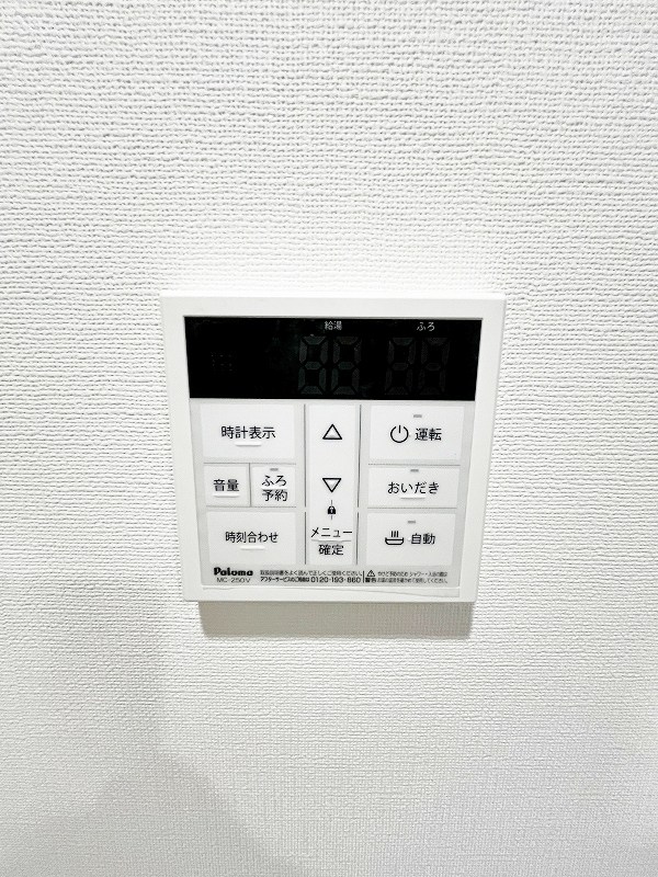 Mys Casetta Kokura（ミースカセッタ小倉) その他20