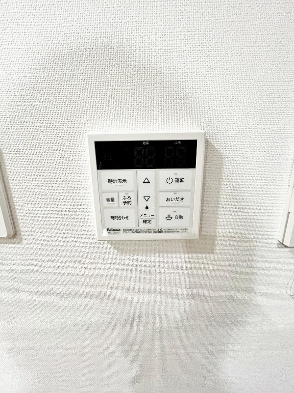 Mys Casetta Kokura（ミースカセッタ小倉） その他21