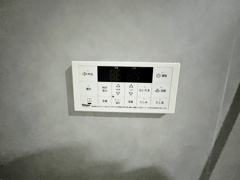 Mys Casetta Kokura（ミースカセッタ小倉） その他38