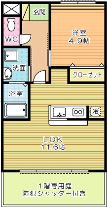グランメゾンエヌ  103号室 間取り