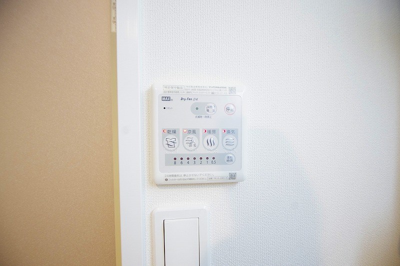 グランメゾンエヌ その他9