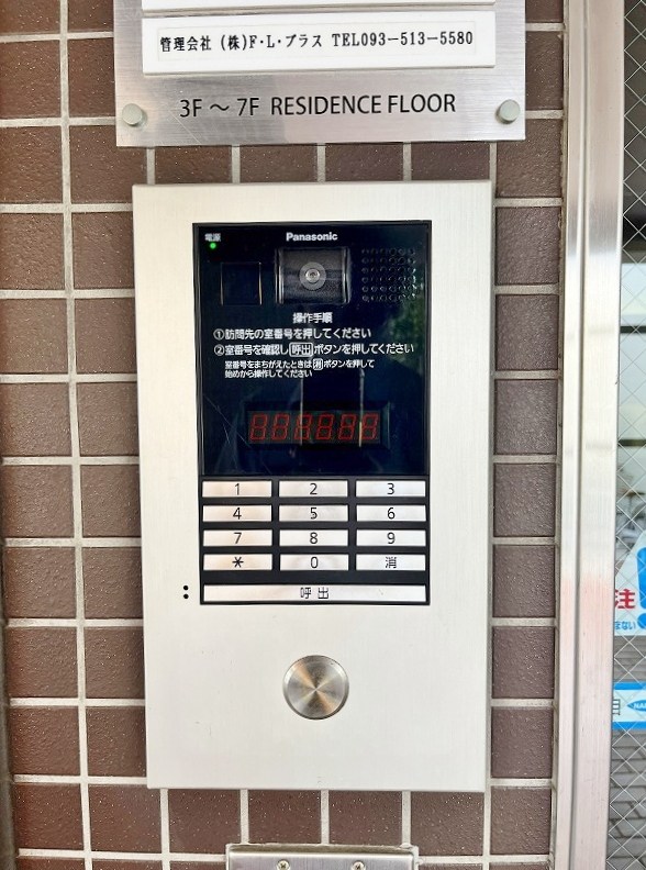 フェルト168 その他外観4