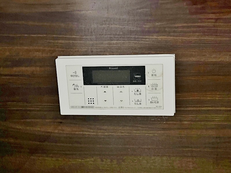 フェルト168 その他8