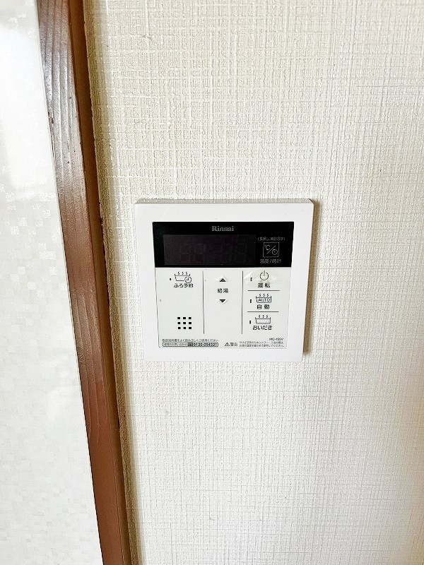 フェルト168 その他33