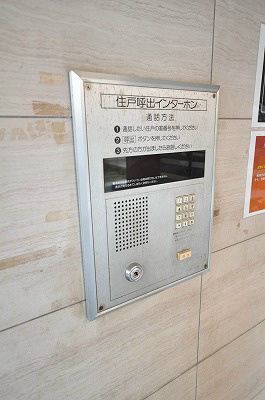 クラウンハイム若園 その他1