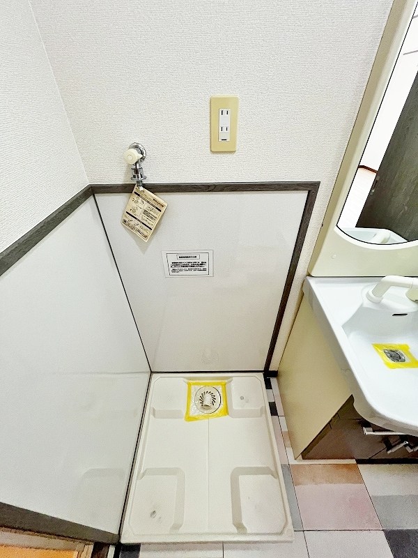 ロイヤルセンターＢＬＤ  その他13