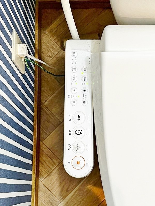 アヴィニール竪町  その他20