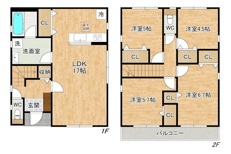 グレイドルガーデン横代北町 間取り