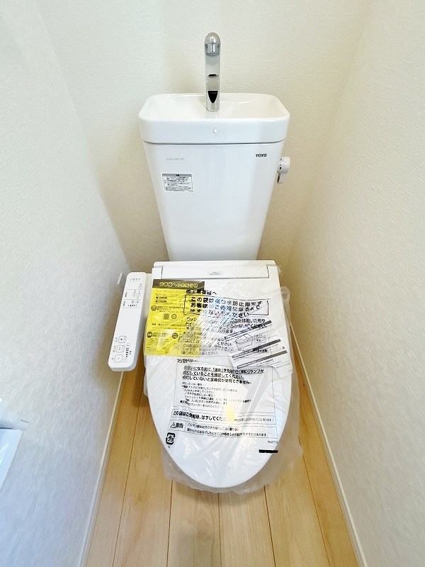 グレイドルガーデン横代北町 その他2