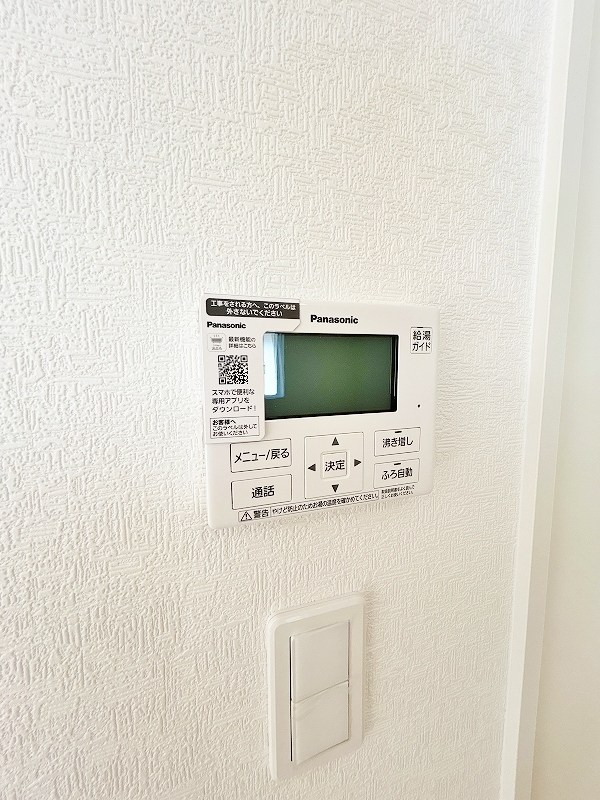 グレイドルガーデン横代北町 その他14