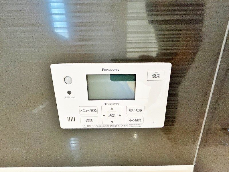 グレイドルガーデン横代北町 その他23