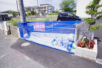 サンフローラ三郎丸  その他1