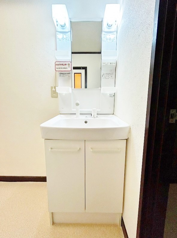 オアシス霧ヶ丘Ⅱ その他1