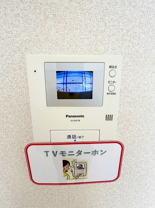 オアシス霧ヶ丘Ⅱ その他3