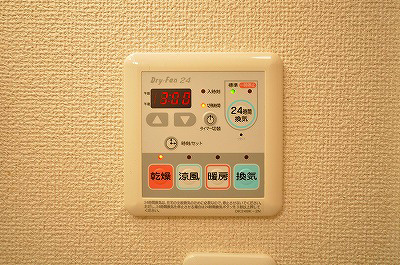 イマージュＭ　Ｂ棟 その他8