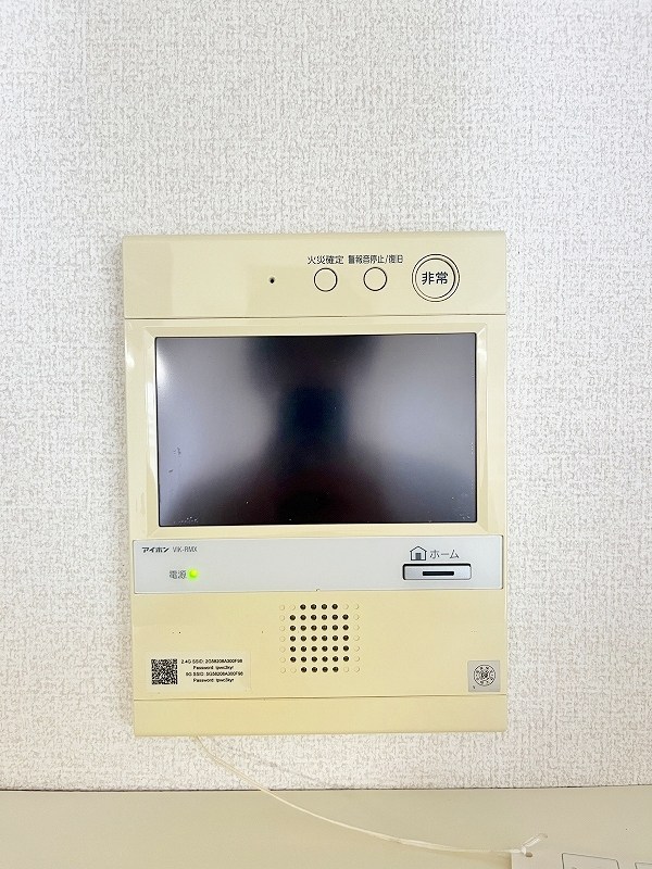 Ｆｅｌｔ１２７(フェルト127)  その他3