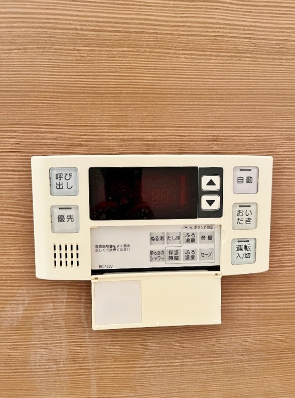 Ｆｅｌｔ１２７(フェルト127)  その他14