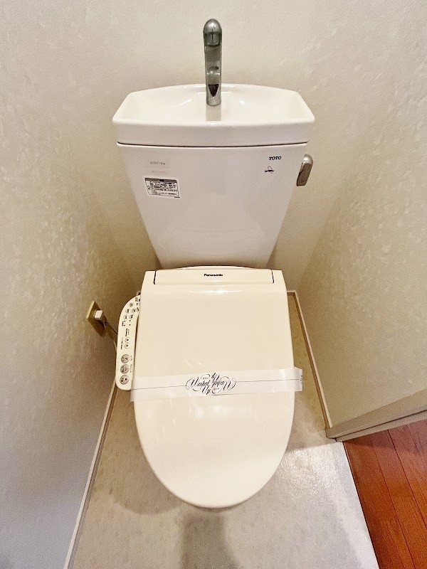 チェリーコート赤坂  その他15