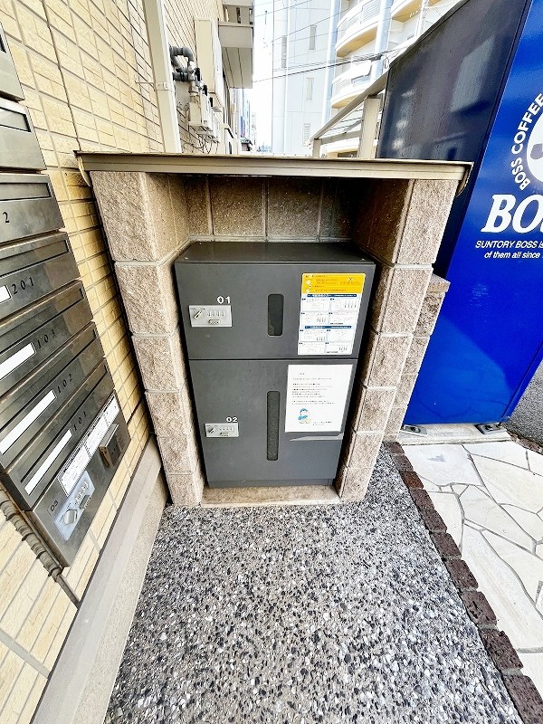 サニー　ウェスト その他外観1