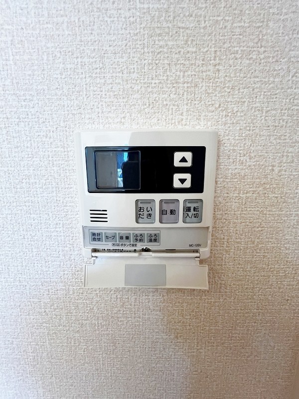 サニー　ウェスト その他28