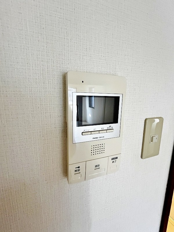 A&amp;amp;E Glanz(エーアンドイーグランツ) その他3