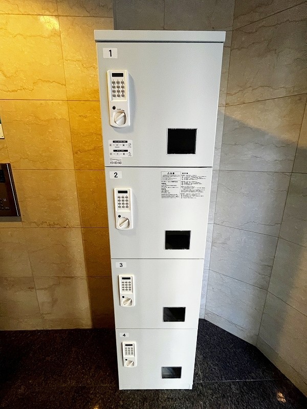 ナセールありなが その他外観4